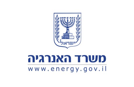 3.11.19 משרד האנרגיה: קמפיין חדש ״משתלם לעבוד עם יותר חברות המספקות דלקן אוניברסלי״